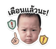 854425467