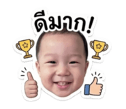 854425471