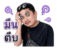 854425526