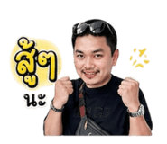 854425528
