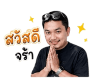 854425531