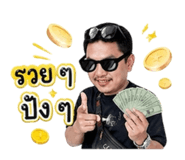 854425535