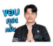 854426042