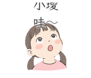 854426162