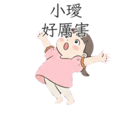 854426164