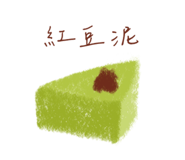 854426468