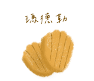 854426469