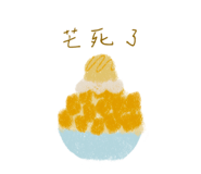 854426474