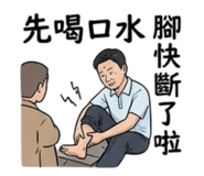 854426659