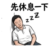 854426673