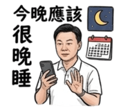854426676