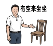 854426678