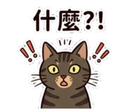 854426760