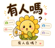854427549