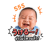 854428486