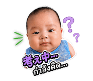 854428490