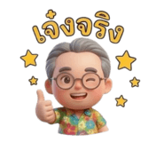 854428939