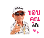 854429225