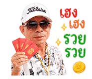 854429229