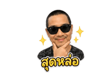 854429324