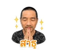 854429328