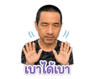 854429343