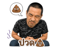 854429347