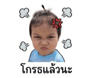 854430171