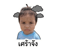 854430184
