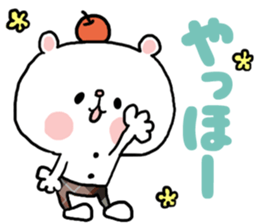 8544307