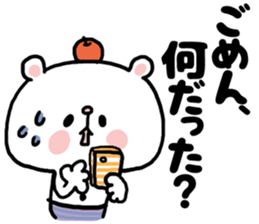 8544308