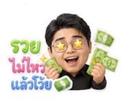 854431242