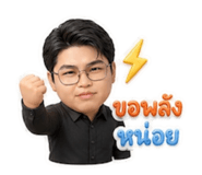 854431250
