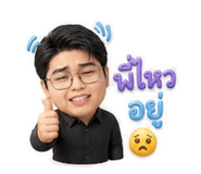 854431251