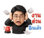 854431255