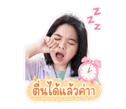 854431495
