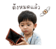 854432272
