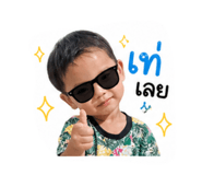 854432888