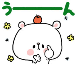 8544340