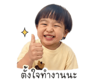 854434315