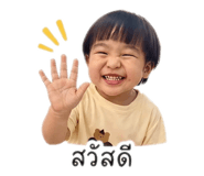 854434318