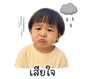 854434320