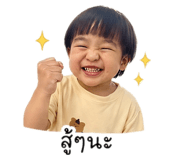 854434321