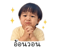 854434324