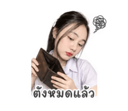 854434458