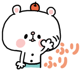 8544345