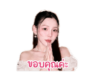 854434547