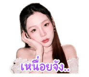 854434552