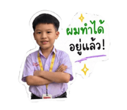 854435414