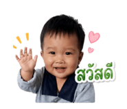 854435465